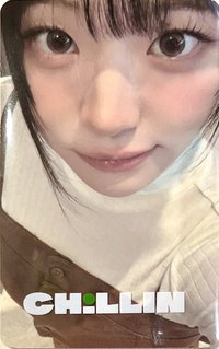 一巡 周邊卡 台北場限定 卡套小卡