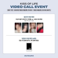 224 sw1.0｜Soundwave 簽售1.0