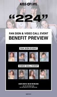 224 am1.0｜AppleMusic 簽售1.0