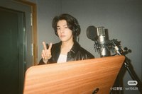Xuan
