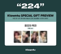 224 k4 1.0｜Ktown4u 簽售1.0