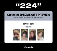 Ktown4u k4 簽售1.0