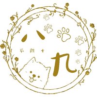 空空