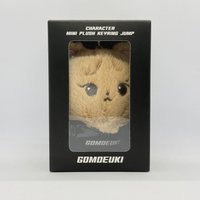GOMDEUKI