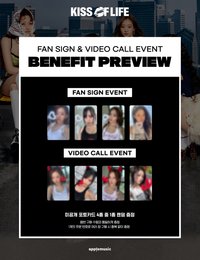 224 am2.0｜AppleMusic 簽售2.0