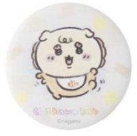 寶寶Baby 徽章 獅薩