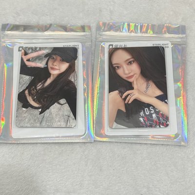 dirty work星光卡 寧寧NingNing