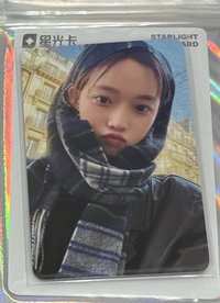 三星（手繪卡背）