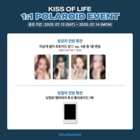 sw3.0｜Soundwave 簽售3.0