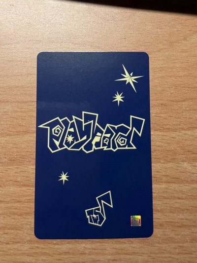 金道勳Wvs幸運卡