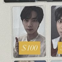 🟡Proof 專卡 珍