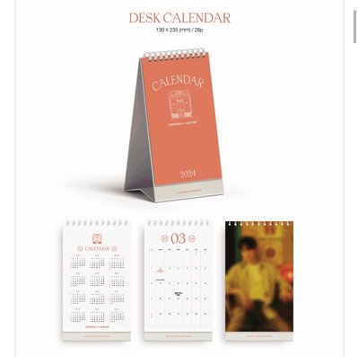 （現貨）TXT 2024年曆空專 彬竣點火柴（可當綁）