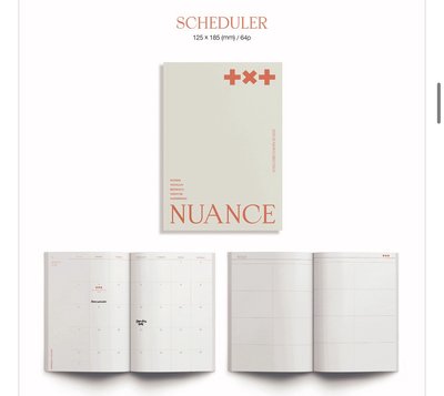 （現貨）TXT 2024年曆空專 彬竣點火柴（可當綁）