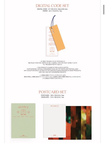 （現貨）TXT 2024年曆空專 彬竣點火柴（可當綁）