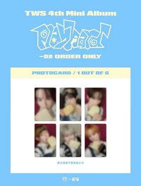 Play Hard 一直娛 上海線下簽售