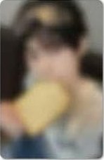 Play Hard yzy 上海線下 簽售卡 