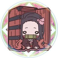 にとたんVol.3（2020/12）