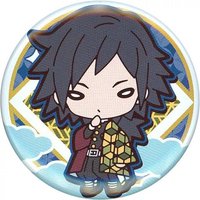 にとたんVol.3（2020/12）