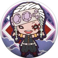 にとたんVol.3（2020/12）