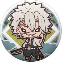 にとたんVol.3（2020/12）