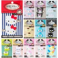 三麗鷗 橫式髮夾