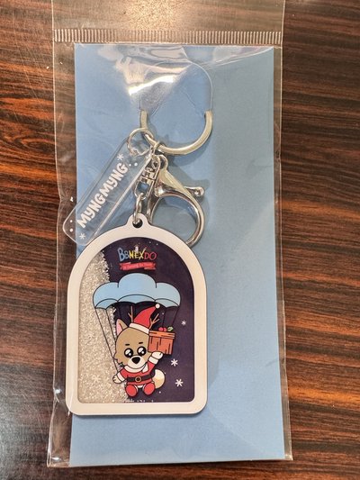 快閃店周邊 台灣限定鑰匙圈