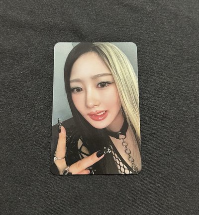 Armageddon 日本限定專 專卡吉