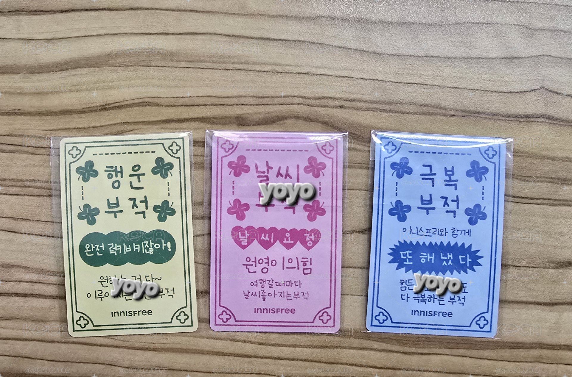 innisfree 3.0 代言卡 