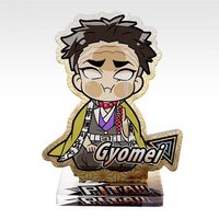 Pita! Deforme Vol.4（2020/11）