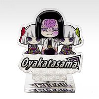 Pita! Deforme Vol.4（2020/11）