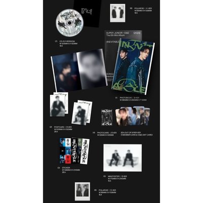 SUPER JUNIOR-D&E - 迷你六輯[INEVITABLE]未拆專（含特典)