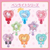 造型壓克力吊飾 搖搖樂 手燈