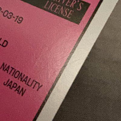 宮脇咲良 專卡set