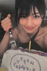 志效迷一solo jyp 特典卡 