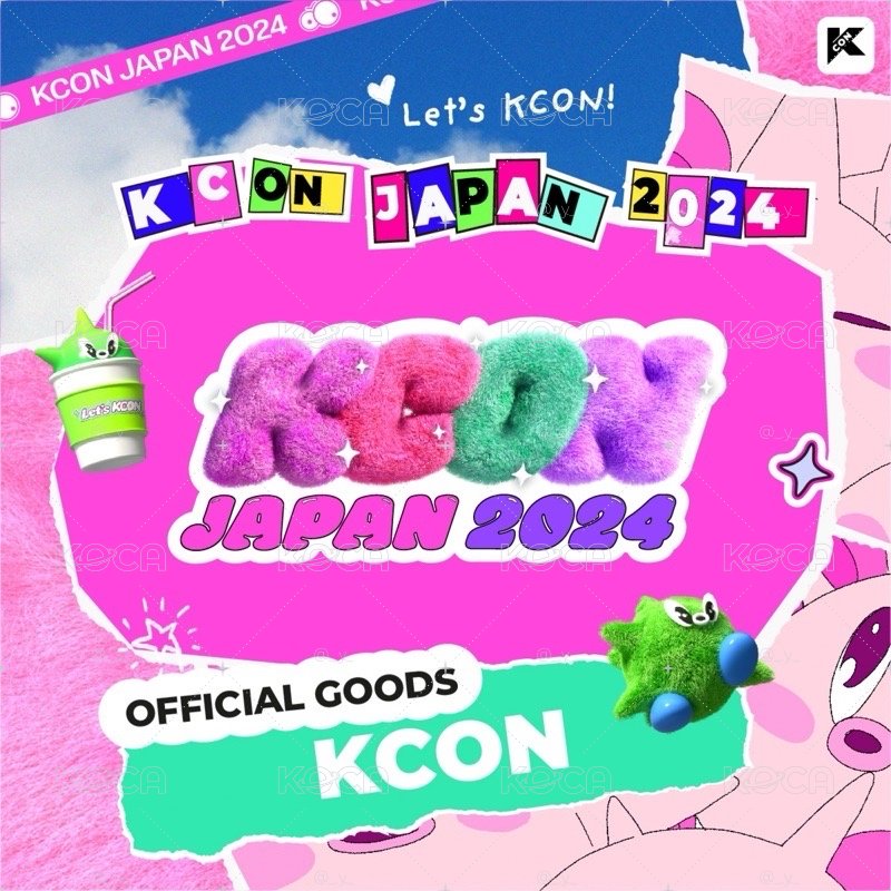 KCON JAPAN 2024 Cafe 咖啡廳徽章  P1Harmony尹起昊