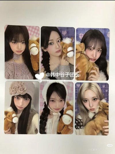 IVE 26年 年曆特典