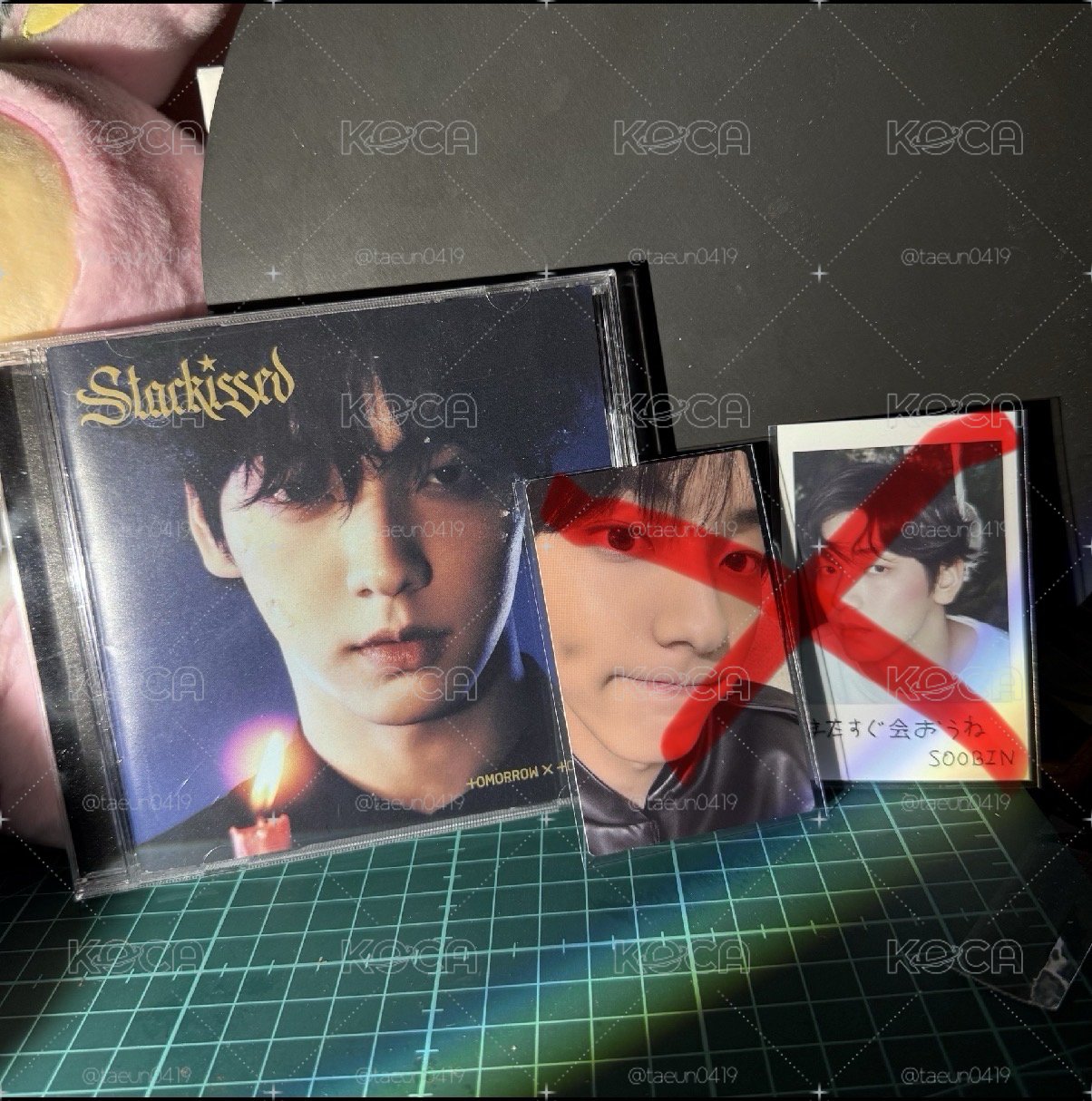 TXT Starkissed 秀彬單封日專 空專