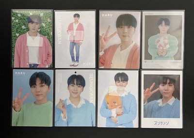 haru 寛 （整圖售）
