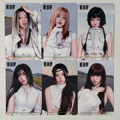 （非現）星光卡