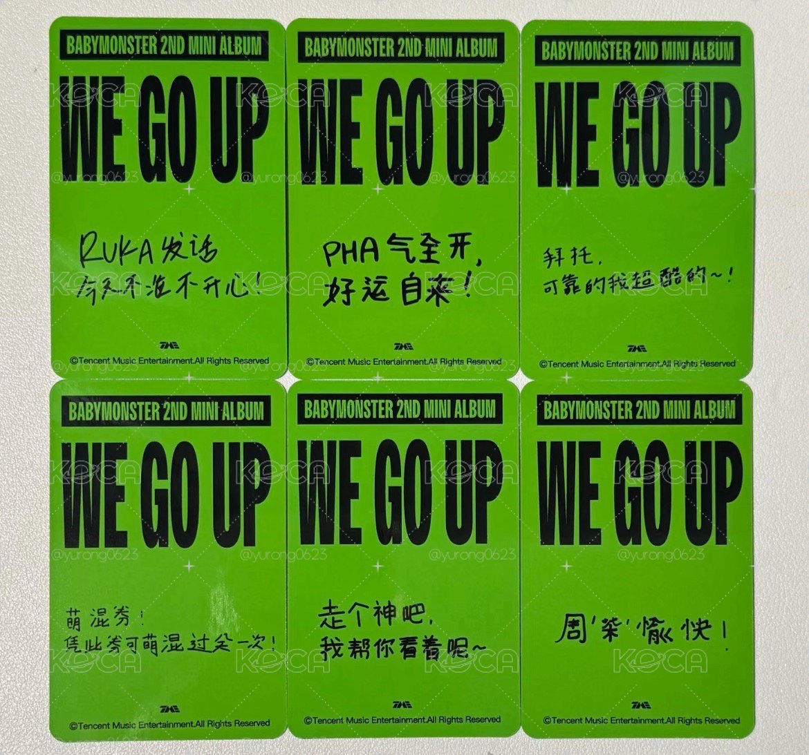 （非現）星光卡