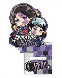 Pita! Deforme Vol.2（2020/12）