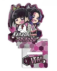 Pita! Deforme Vol.2（2020/12）