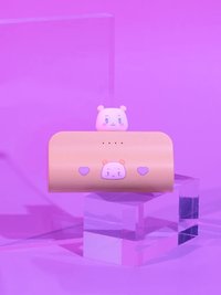 BABY ROOM快閃 行動電源 