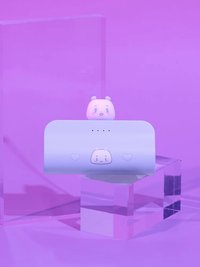 BABY ROOM快閃 行動電源 