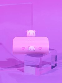 BABY ROOM快閃 行動電源 