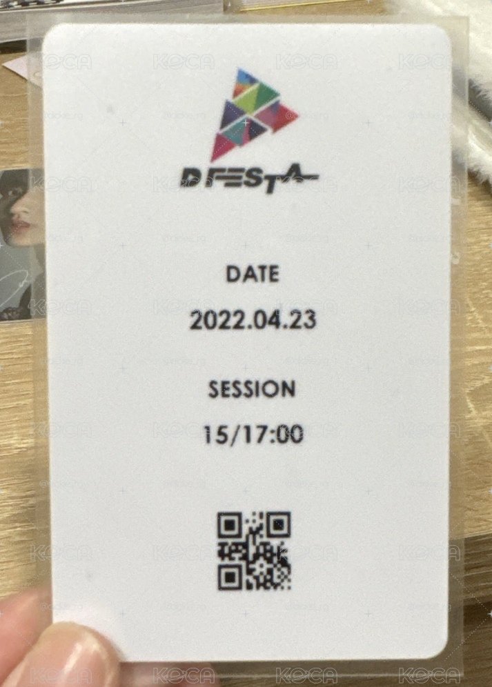D社入場卡