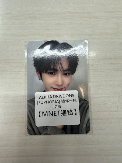 甜蜜臉頰安信，PC通路家豪