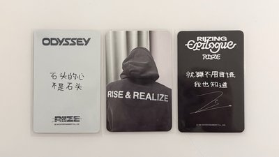 拉椅子 多恩彬卡 有少量隊友