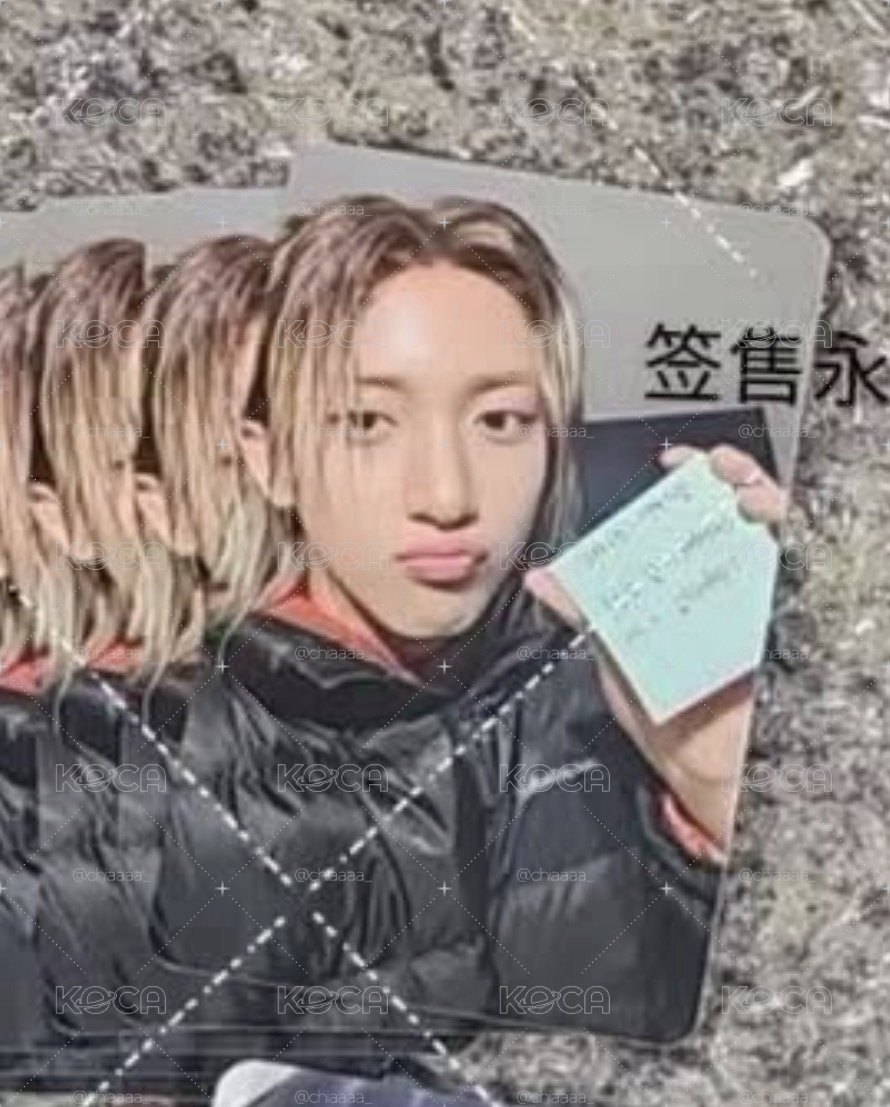 SW 1.0 宇津