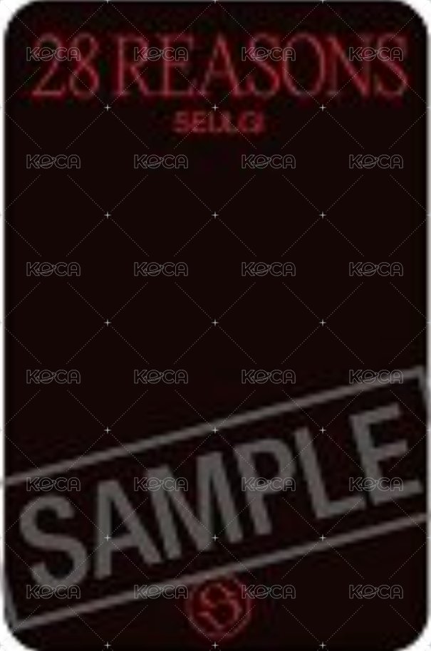 28 reasons mumo 特典卡  背面